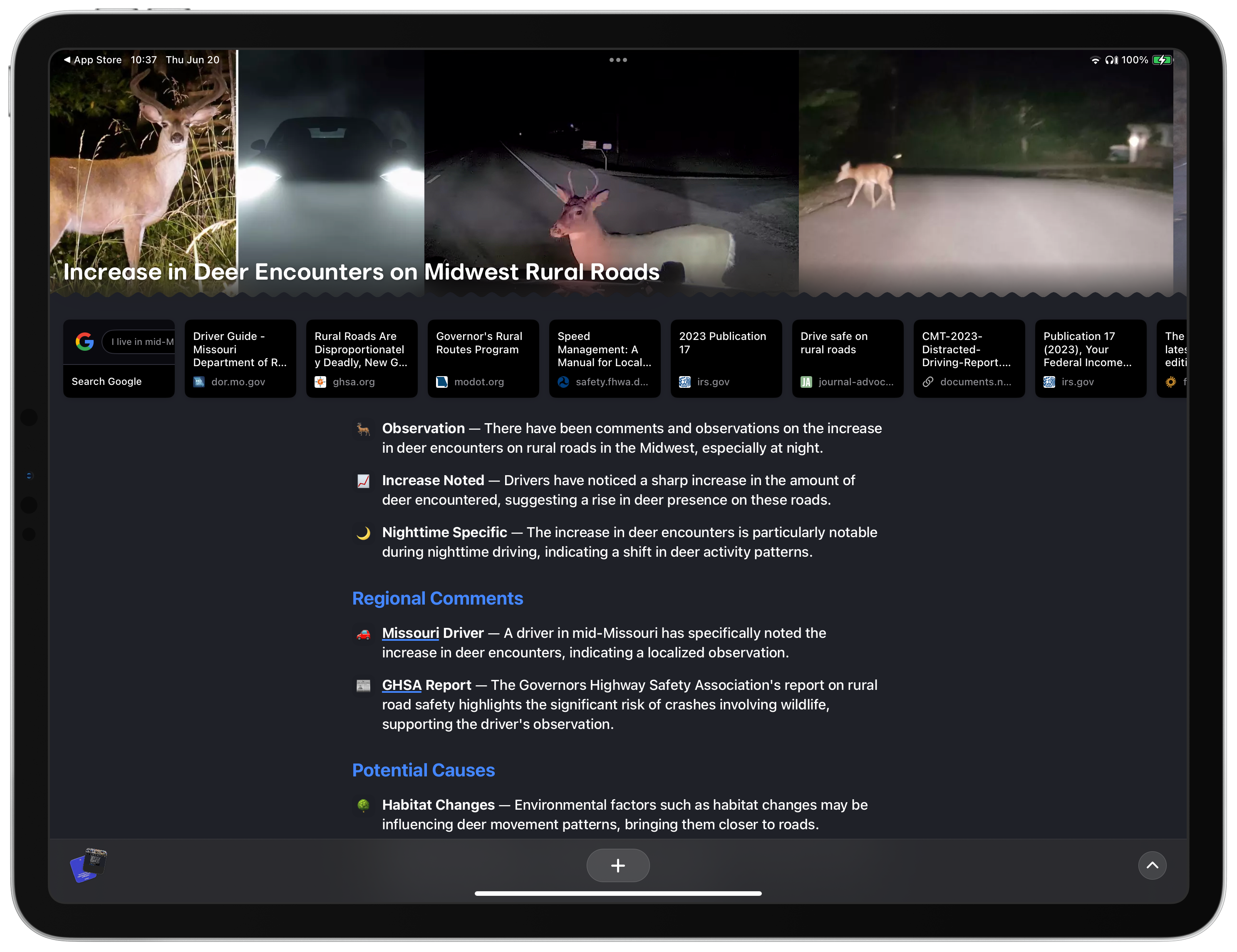 Arc Search 1.180