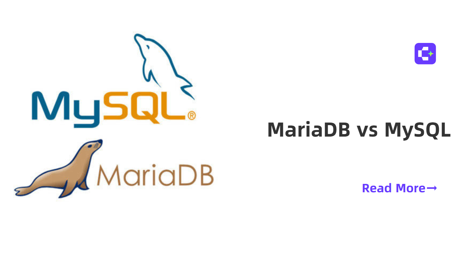 为什么 MariaDB 比 MySQL“更好?”