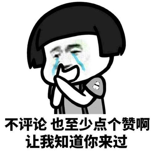 二叉堆图