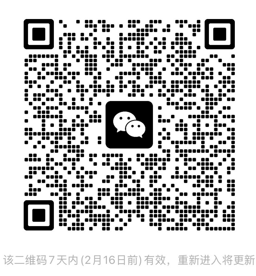 WeChat Group
