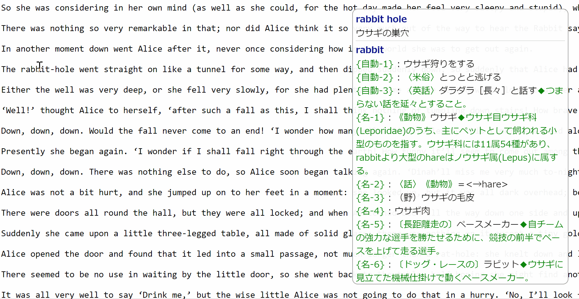 ss02.gif