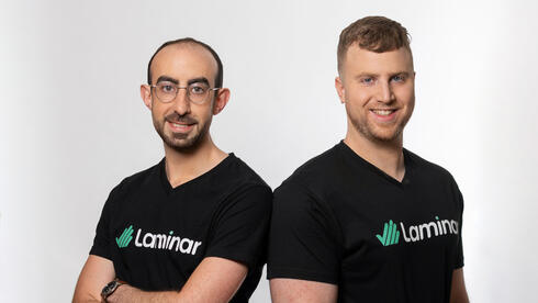 Cloud security startup Laminar set to be acquired for $200-250 million, Cloud security startup Laminar set to be acquired for $200-250 million