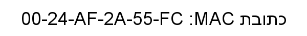 Example